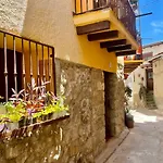 Дом отдыха Casa Artista Педро-Бернардо