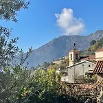 Casa Artista Σπίτι διακοπών *